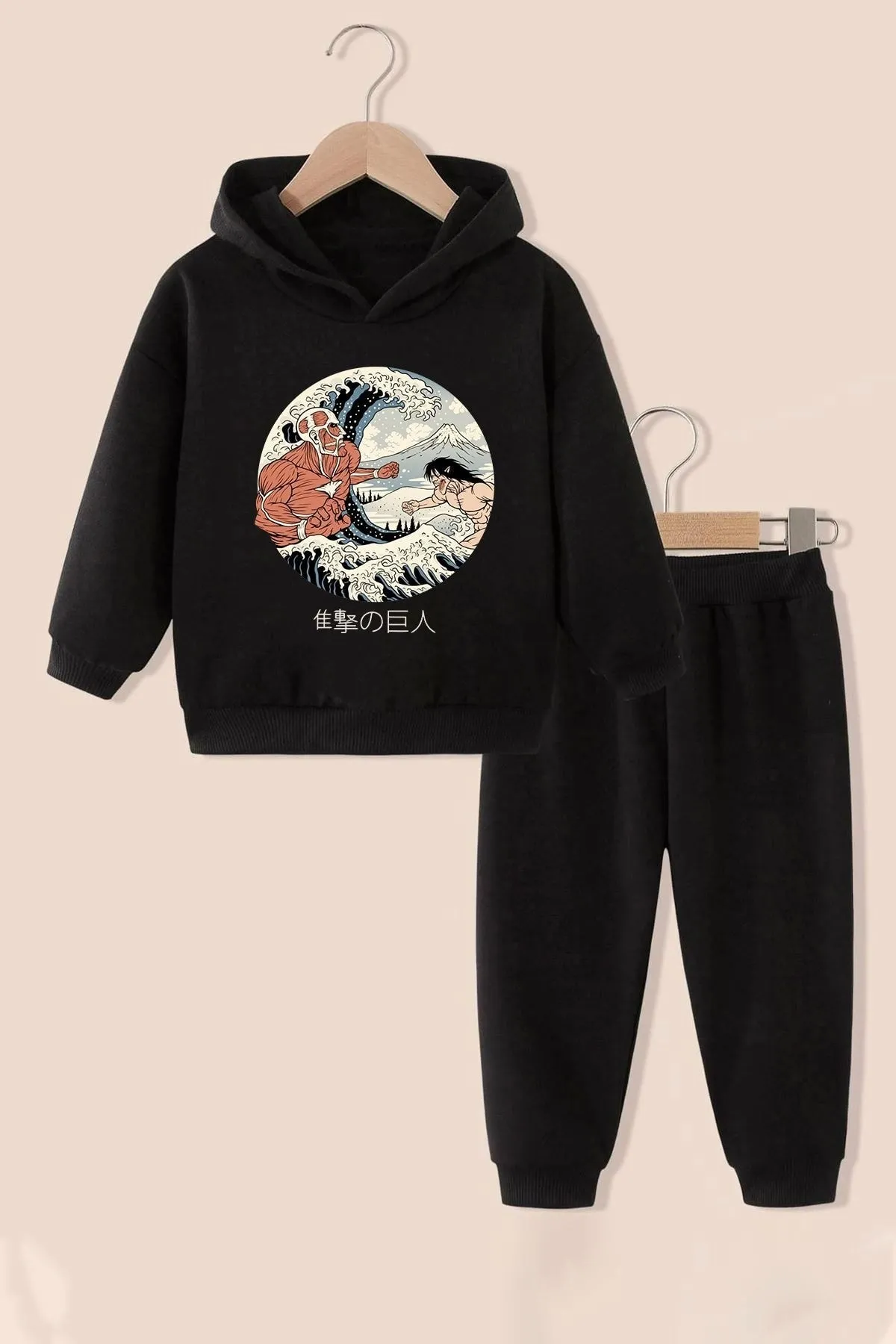uyguntarz  Kanagawa Oki Nami Ura Trainingsanzug-Set für Kinder