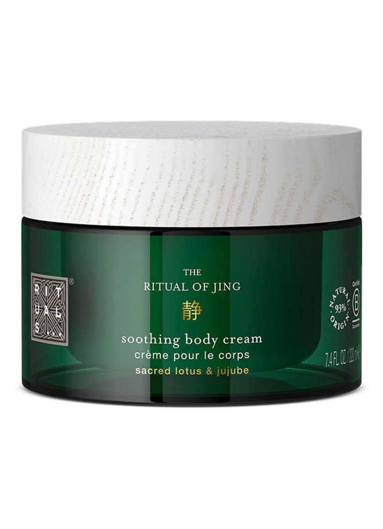 Cremă de corp Rituals Jing Ritual