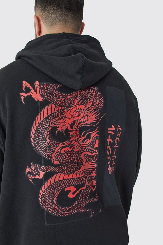 Plus Oversize Hoodie mit Drachen-Print