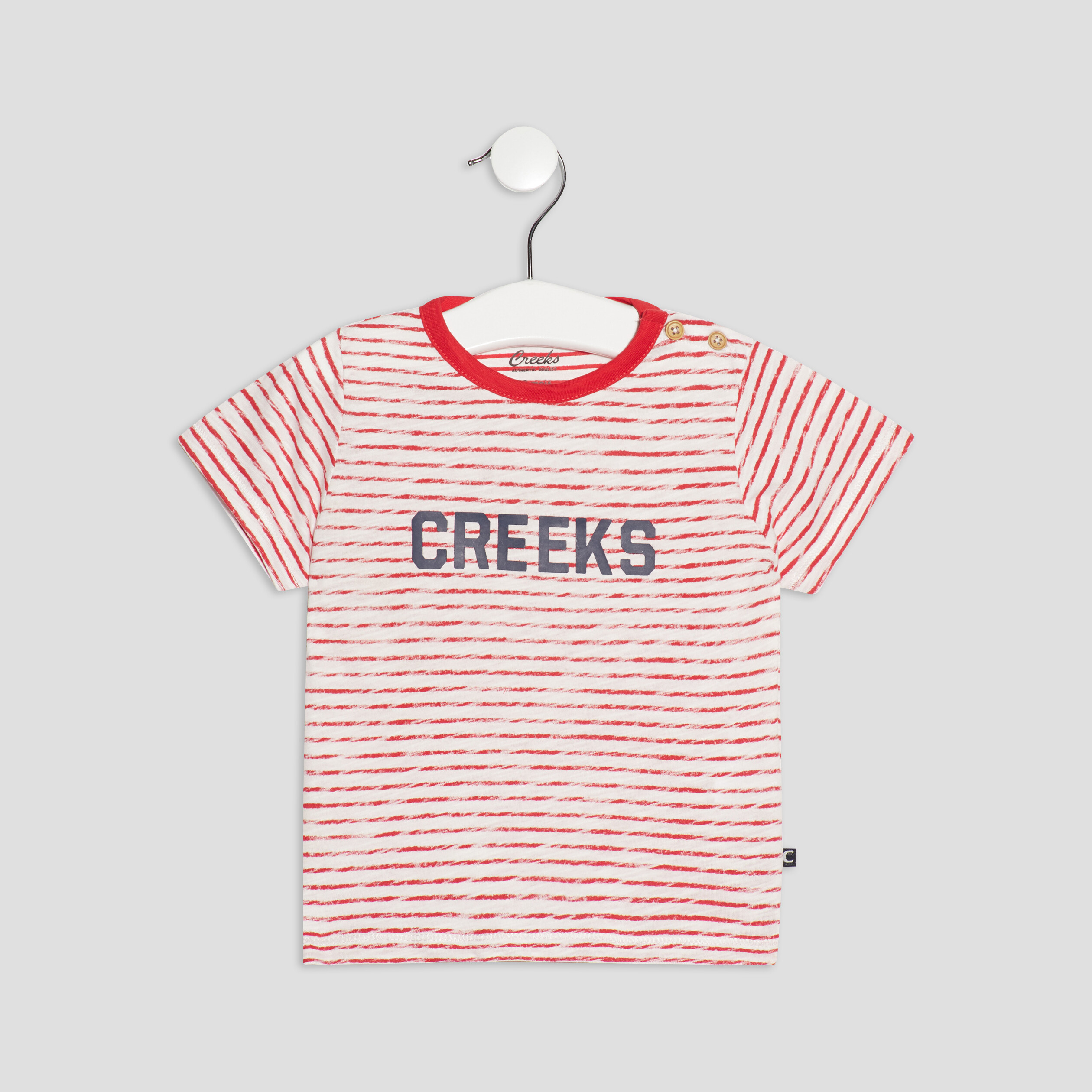 T-shirt manches courtes Creeks ecru bébé garçon | La Halle