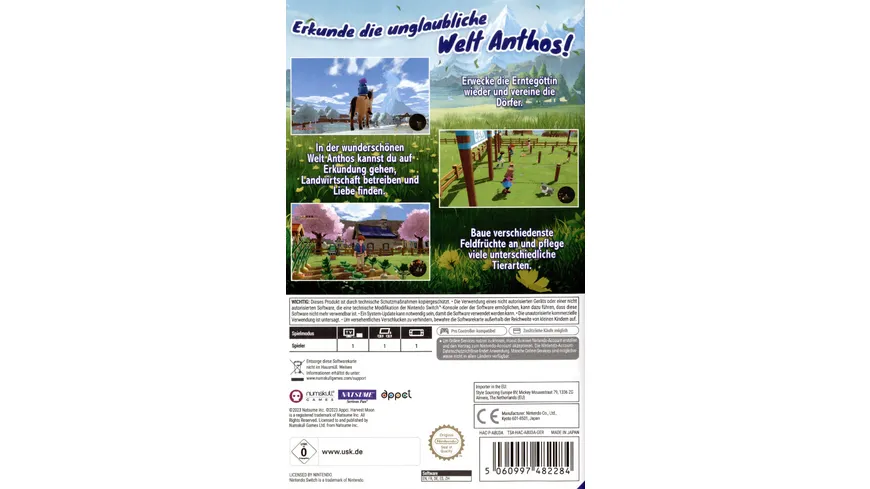 Harvest Moon - The Winds of Anthos