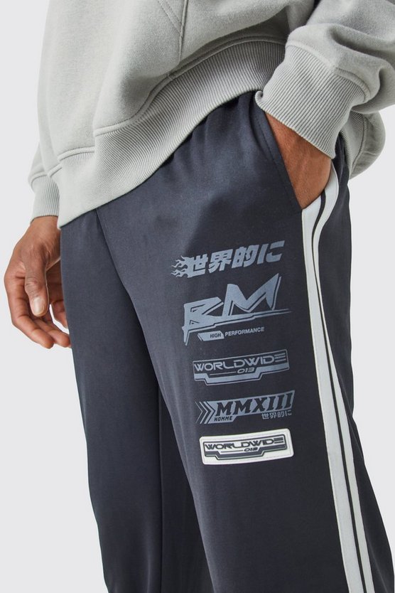 Trikot-Jogginghose mit Seitenstreifen