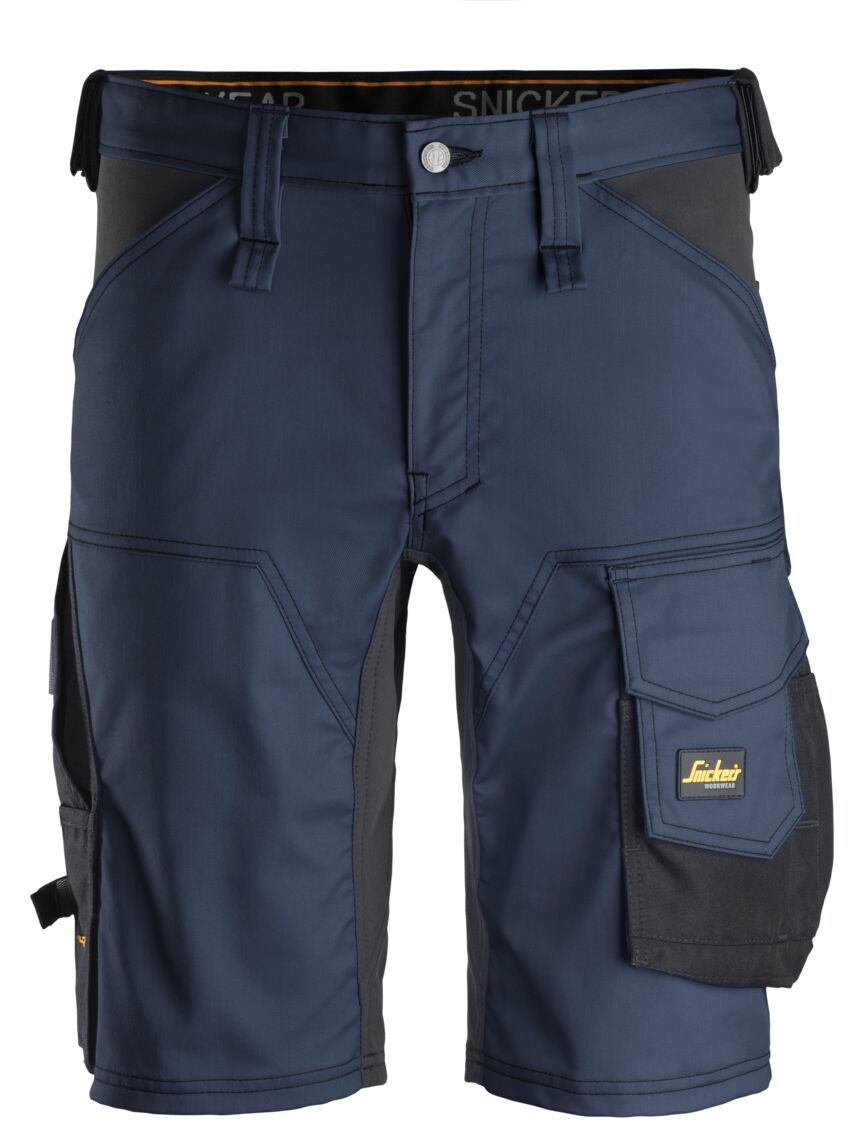 Snickers Workwear 6143 AllroundWork elastīgie šorti