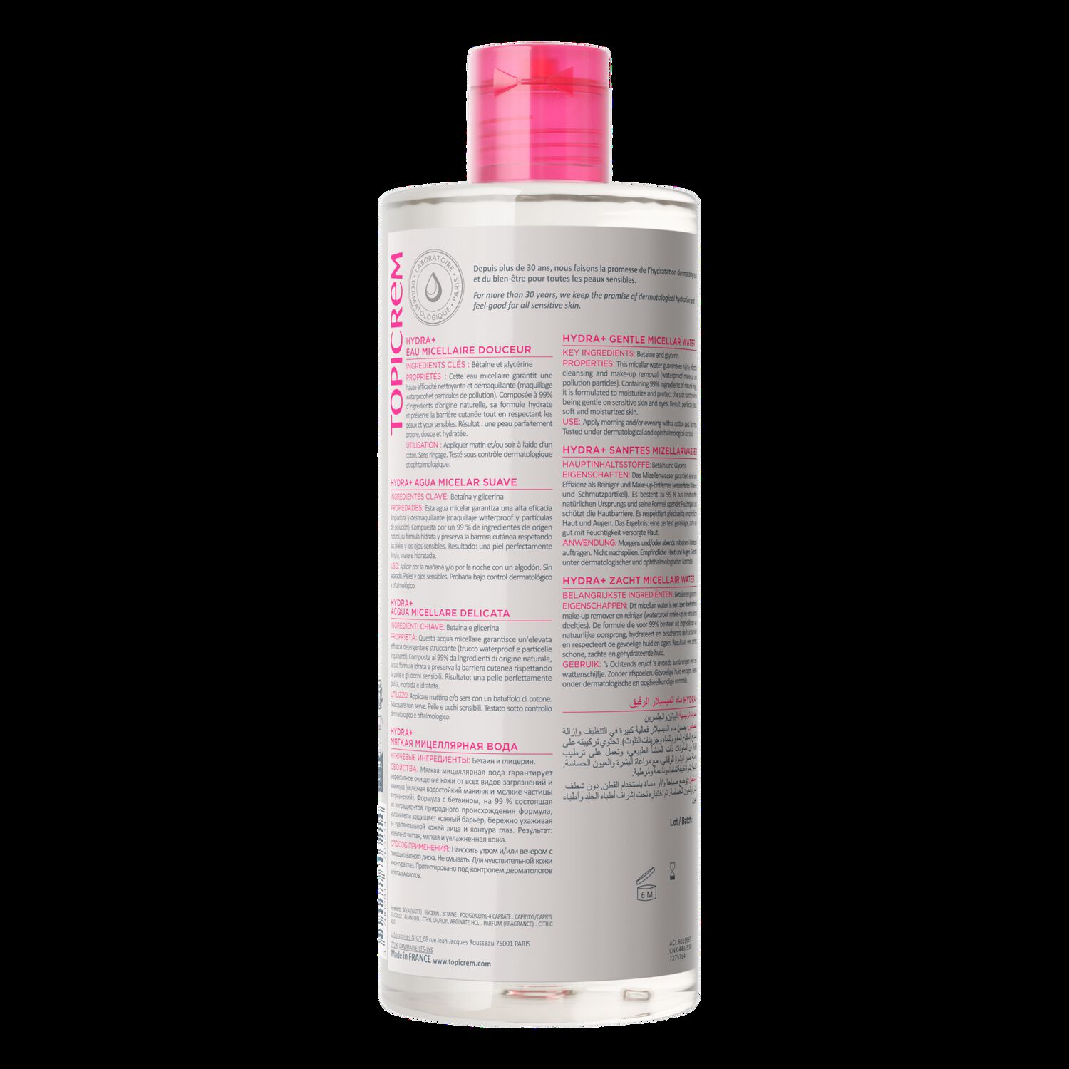 Topicrem HYDRA+ Eau Micellaire Douceur