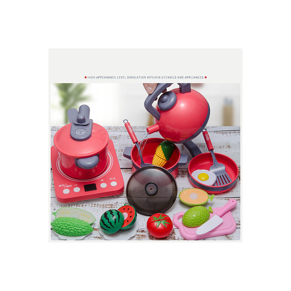 Kinderküchen-Induktionsherd-Spielzeugset Kochutensilien Reiskocher Kinderspielzeugset