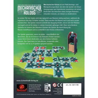 Mechanischer Koloss (DE)