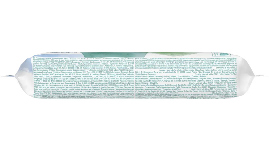 Pampers Harmonie aqua Feuchttücher
