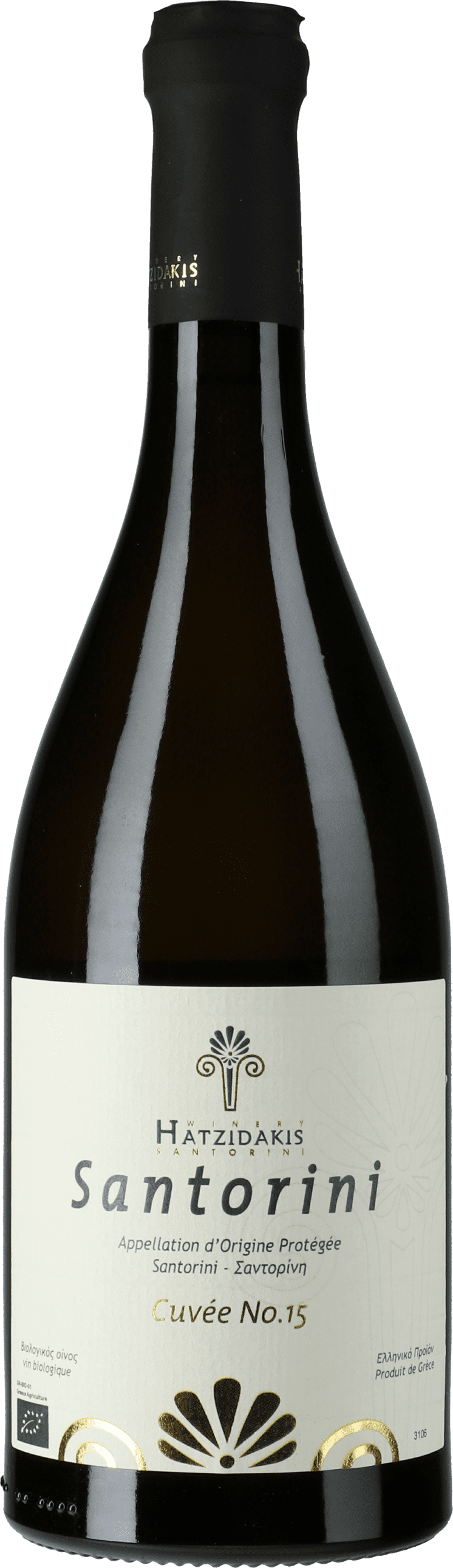 Hatzidakis: Santorini Cuvee No. 15 2022