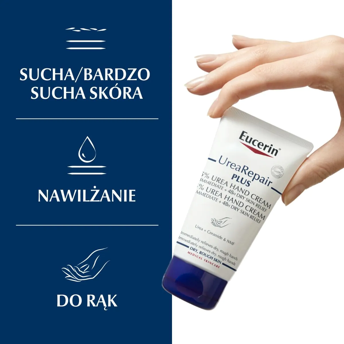 Κρέμα χεριών Eucerin UreaRepair Plus αναζωογονητική με 5% ουρία