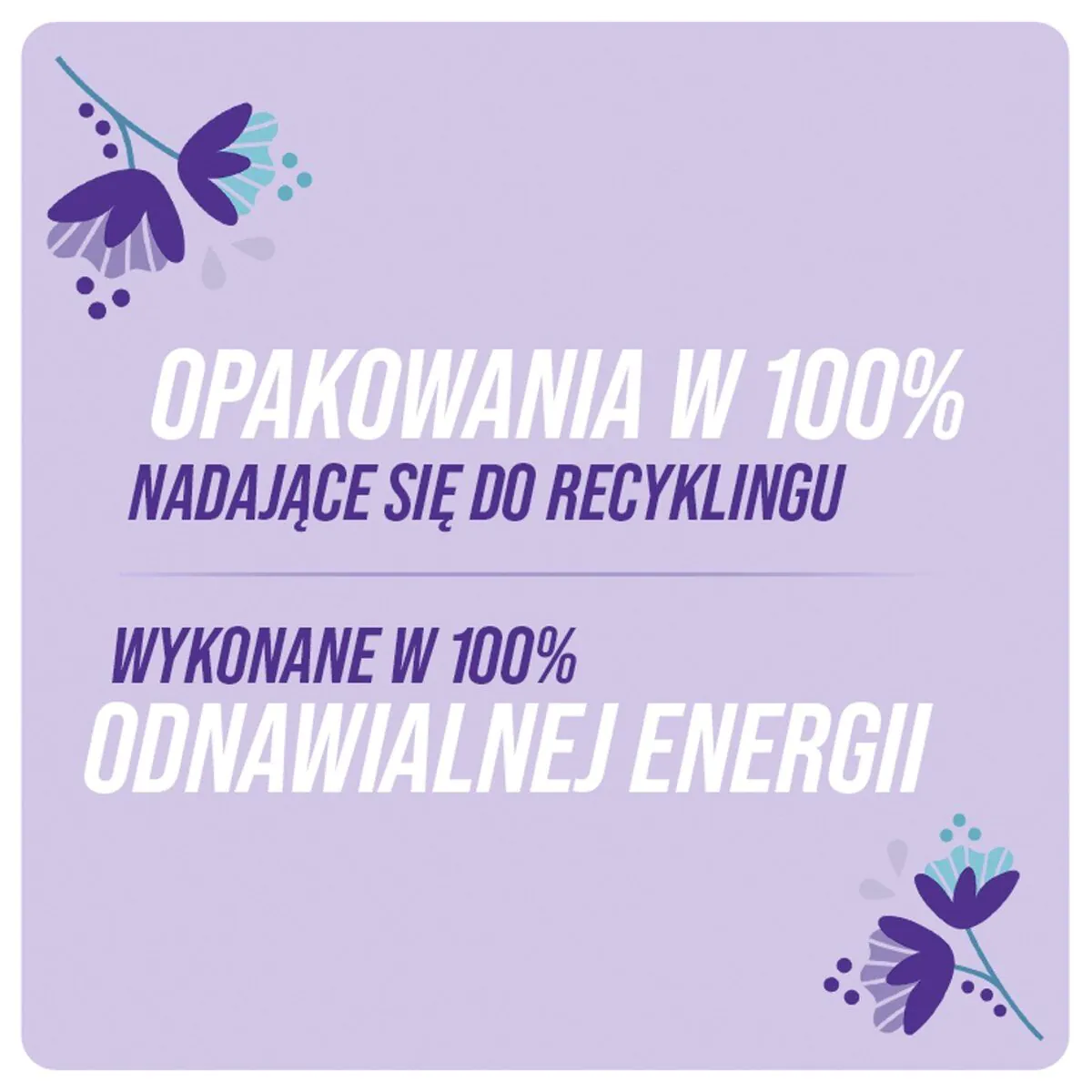 ob Extra Protect Κανονικό ταμπόν