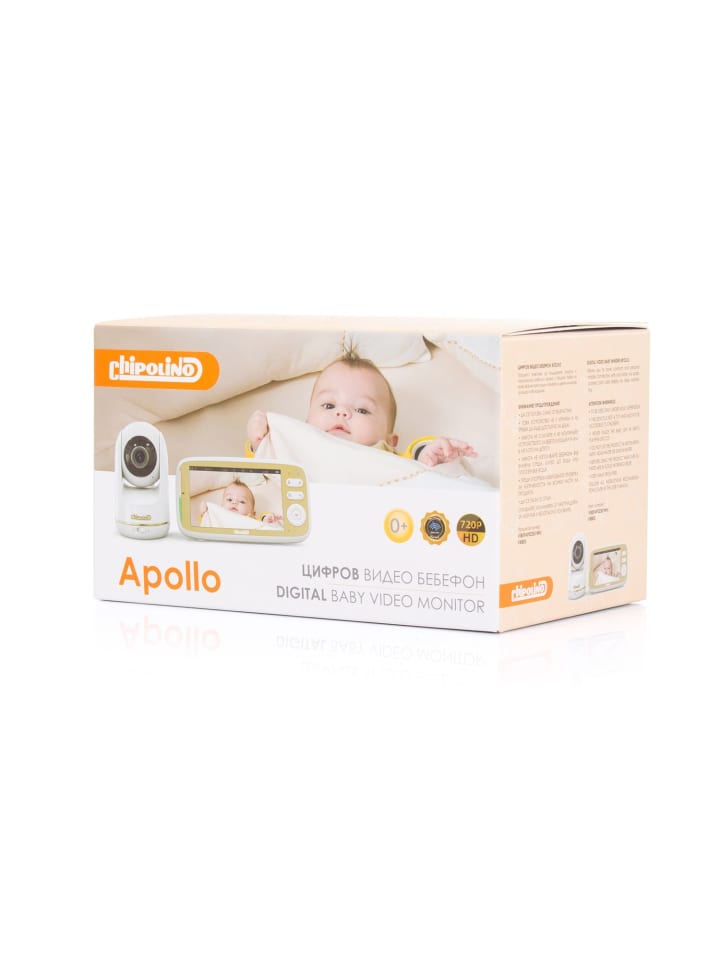 Chipolino Baby-Video-Phone Apollo 5 Zoll in weiß günstig kaufen onesize