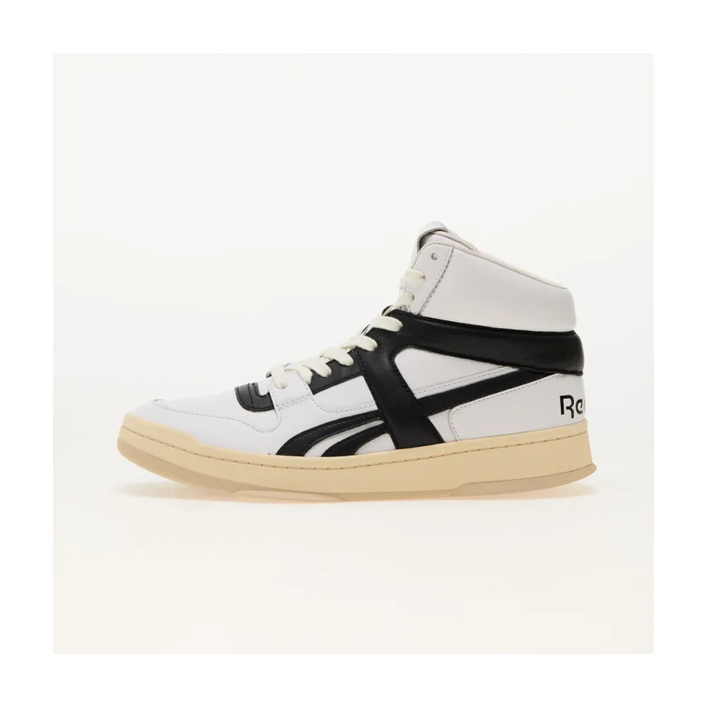 Reebok BB5600 RMIA04AC99LEA0040110 / weiss