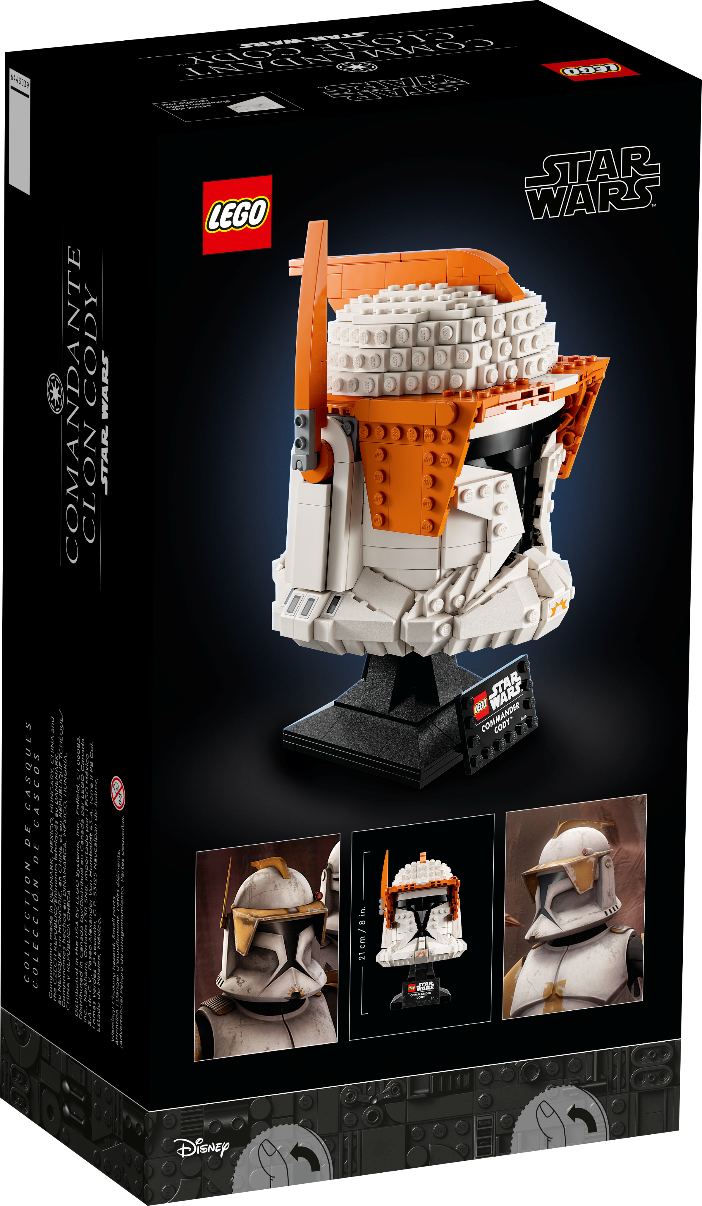 Clone Commander Cody™ Helm 75350