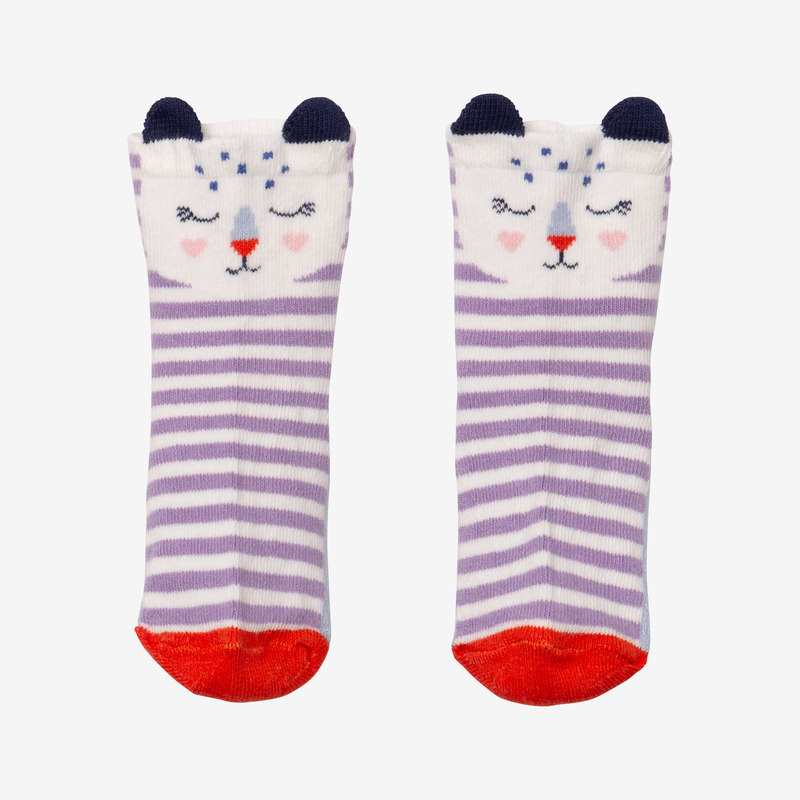 Chaussettes bébé fille chat beige Catimini