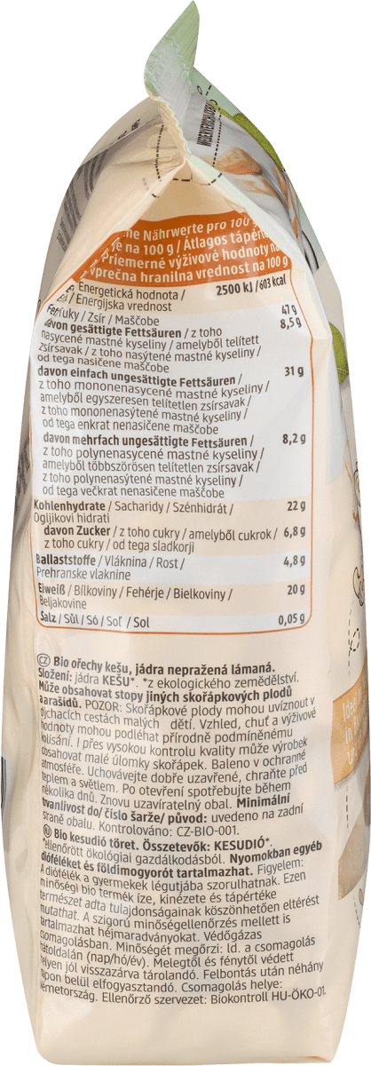 Cashewbruch, 300 g