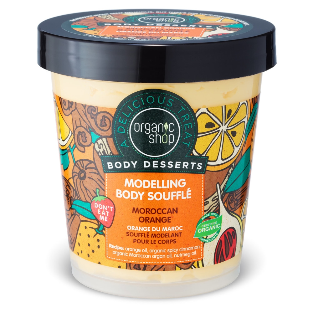 organic shop Body Desserts Crème Remoddelante Orange Crème corps