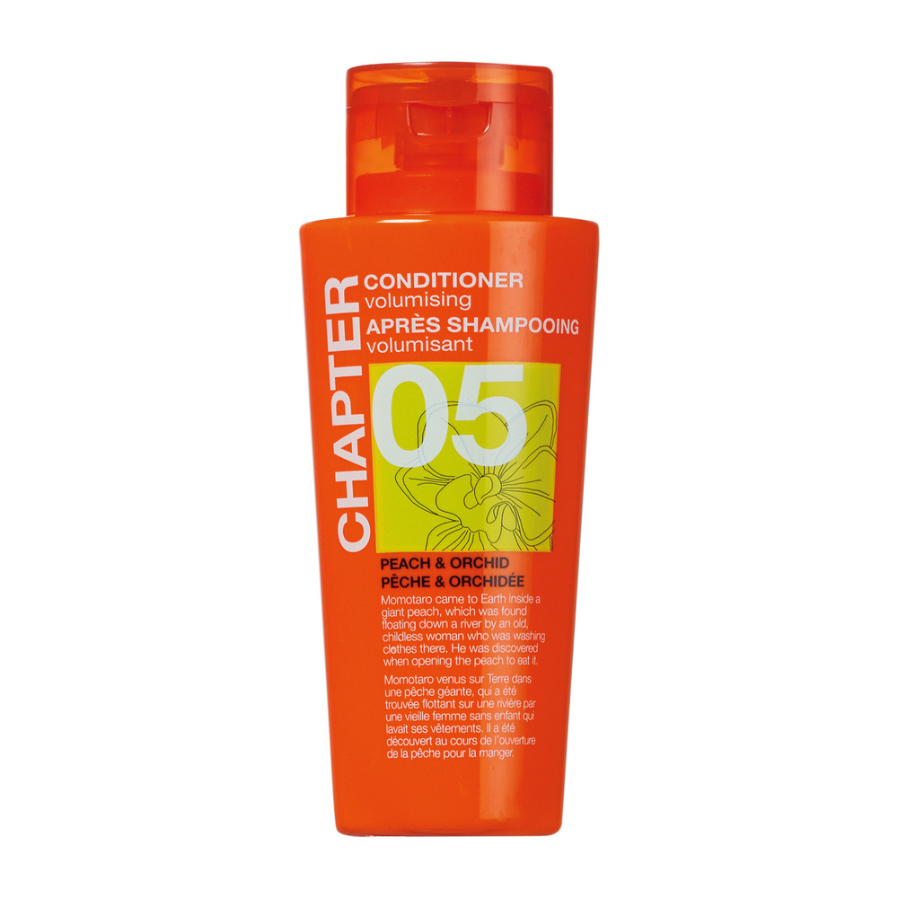 mades cosmetics CHAPTER 05 après-shampoing