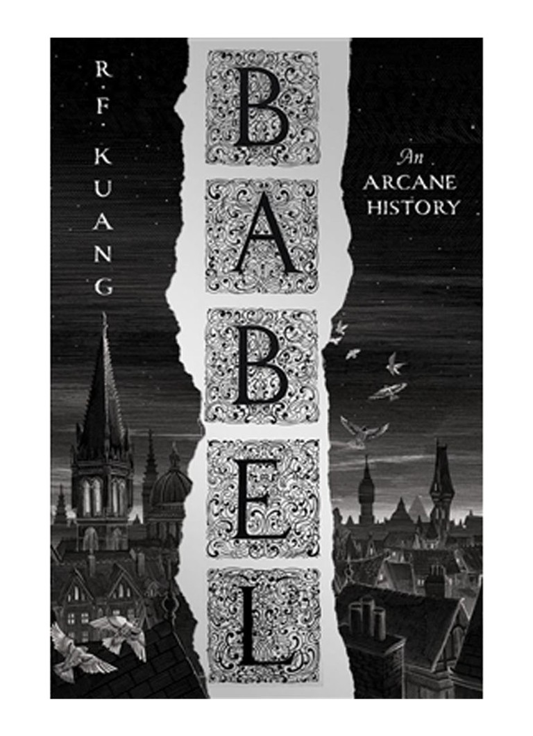 Bābele