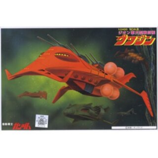 Gundam - 1/2400 Gwazine