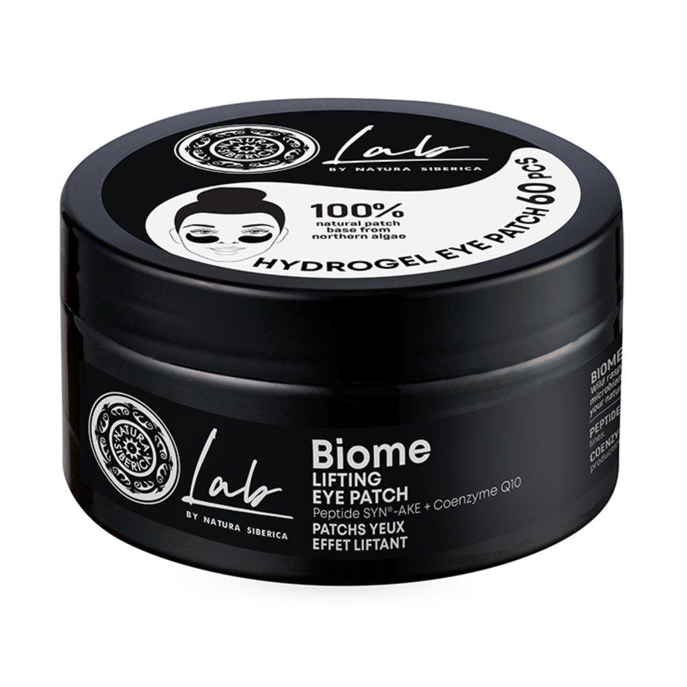 Natura Sibérica Patchs yeux hydrogel Liftants soin du regard