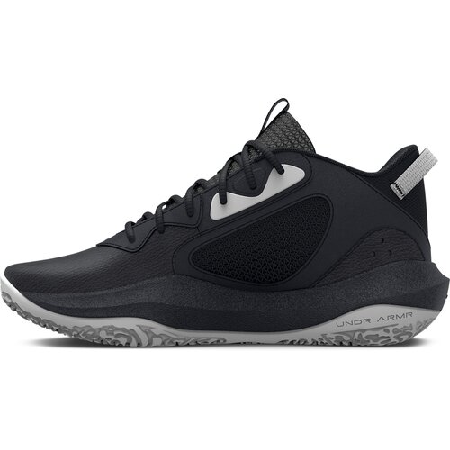 KINDER BASKETBALLSCHUHE UA GS LOCKDOWN