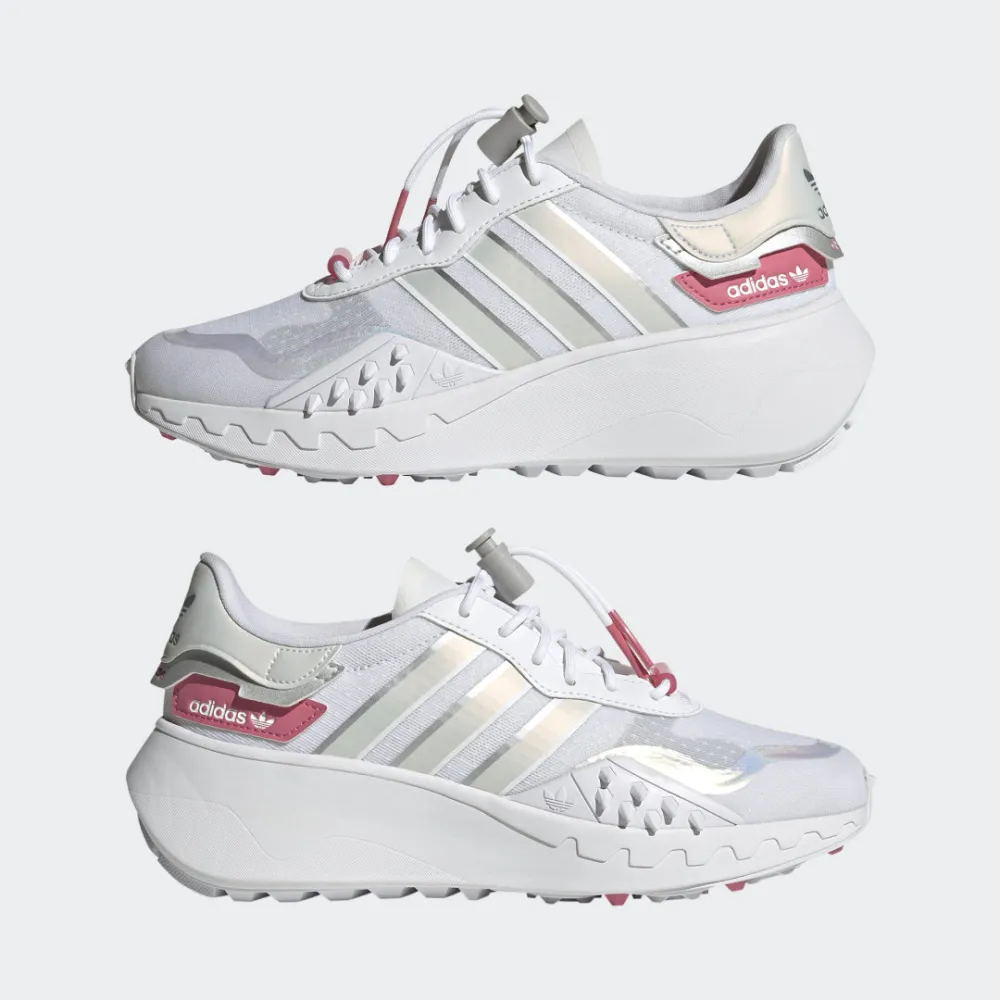 adidas Choigo GZ8141 / weiss