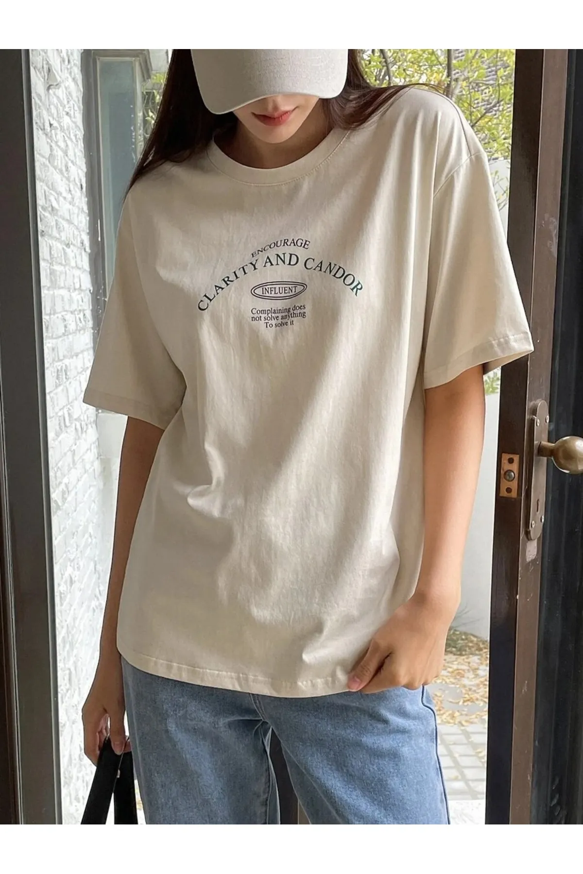 MOONBULL  T-Shirt - Beige - Regular Fit