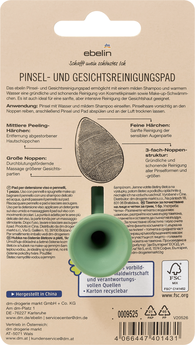 Pinsel- und Gesichtsreinigungspad Professional, 1 St