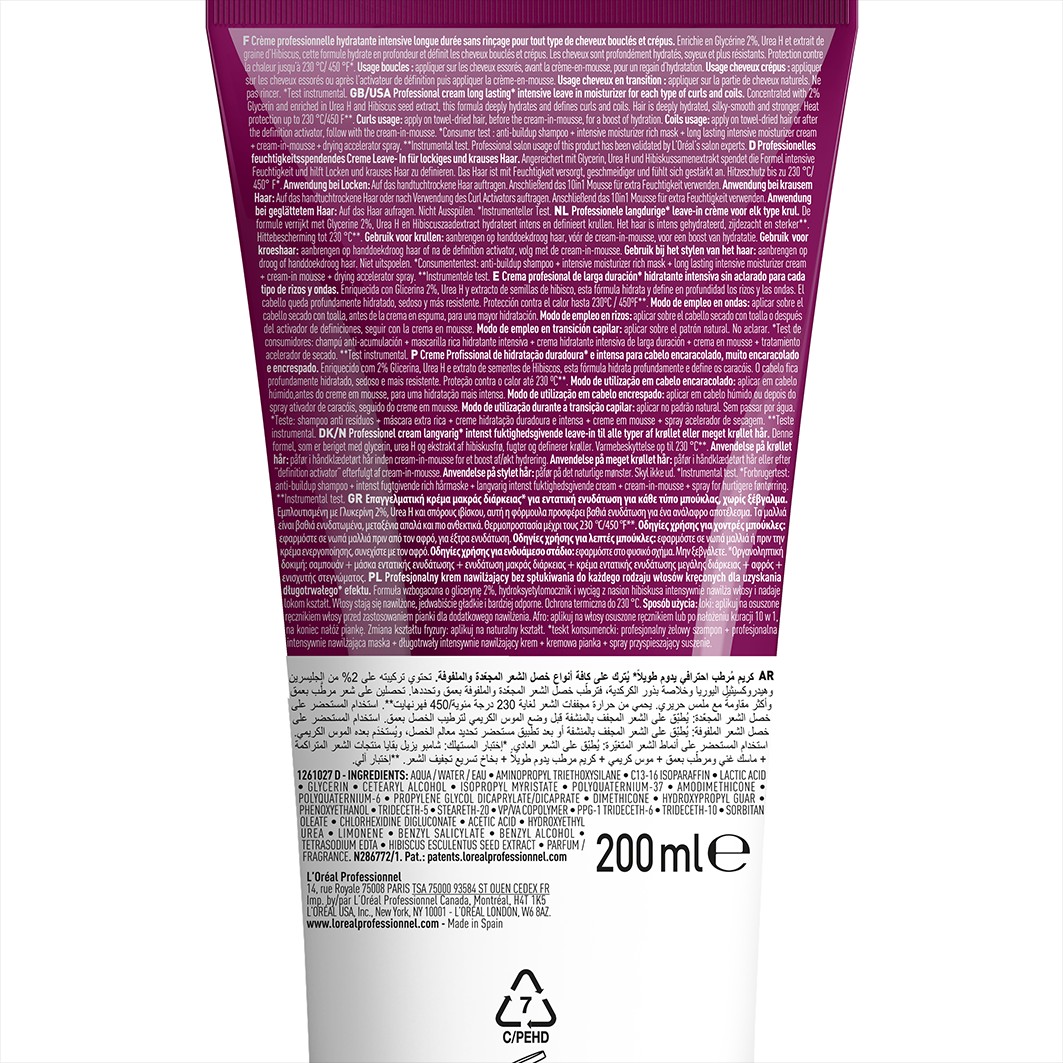 Long Lasting Intensive Leave-In Moisturizer