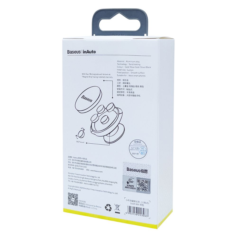 Baseus 360-Grad einstellbar Magnetisches Dashboard Holder