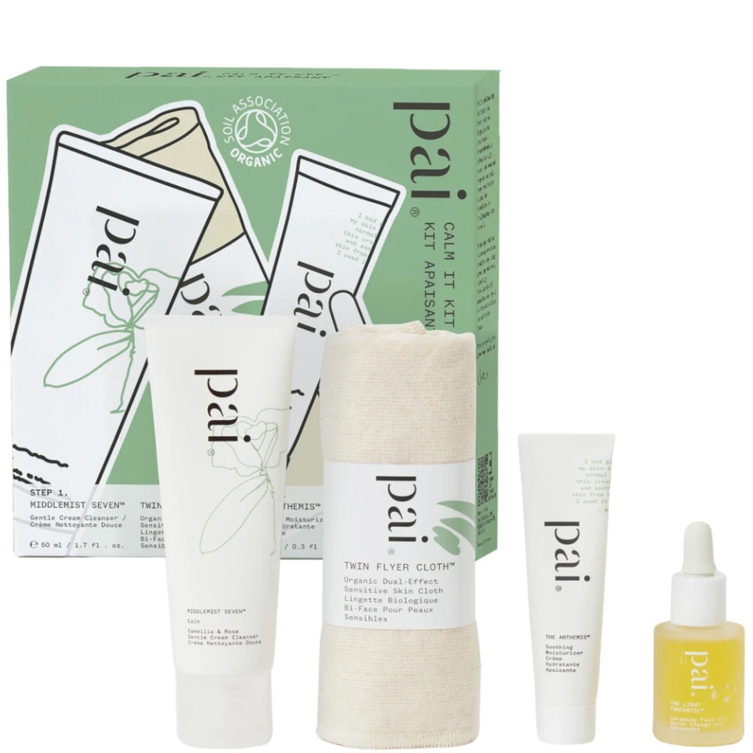Pai Kit Apaisant Soins Visage Nettoyant & Hydratant - 3 Produits + Lingette Coton Bio