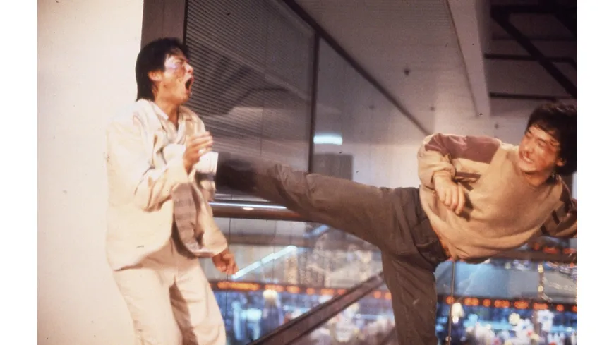 Police Story -  Special Edition