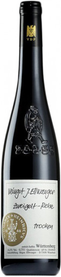 2020 HADES Zweigelt trocken - Weingut Ellwanger