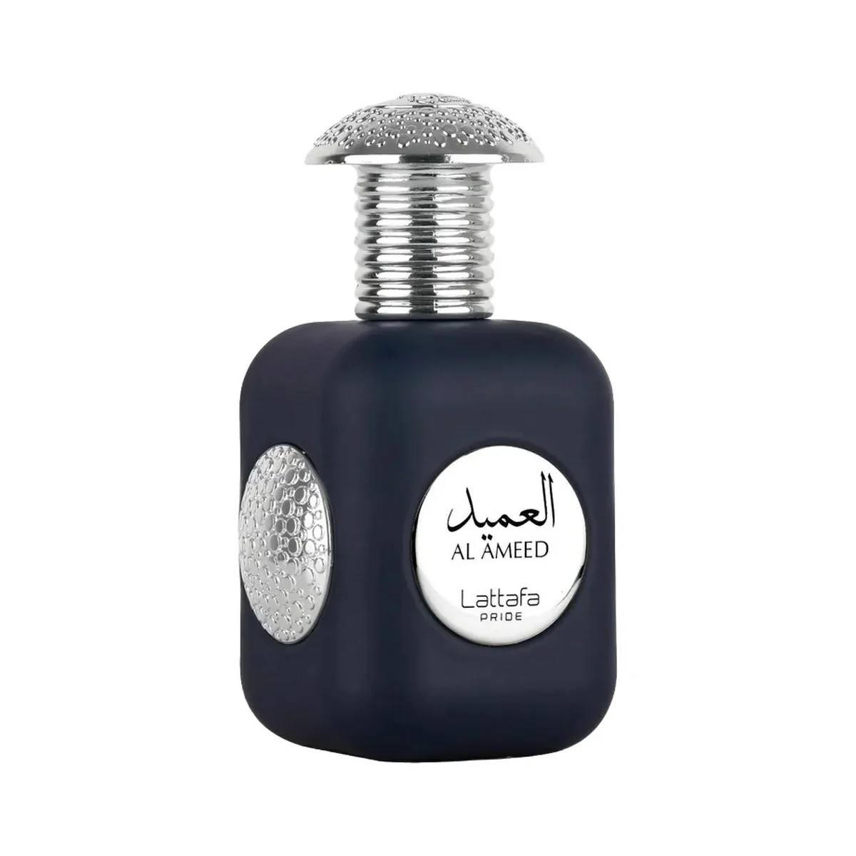 Men Al Ameed Silver - Apa de parfum