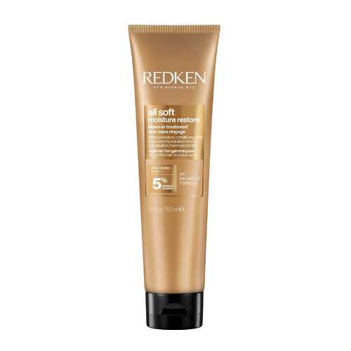 Redken All soft Moisture Restore nenoskalojamā matu kopšanas līdzekļa procedūra 150 ml