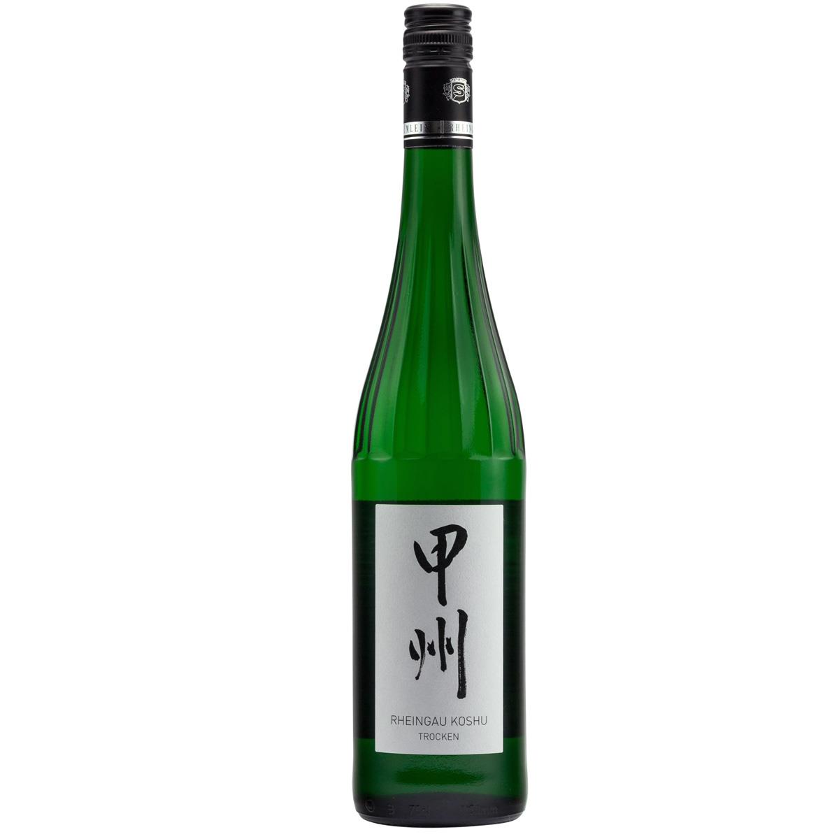 2021 Koshu Trocken