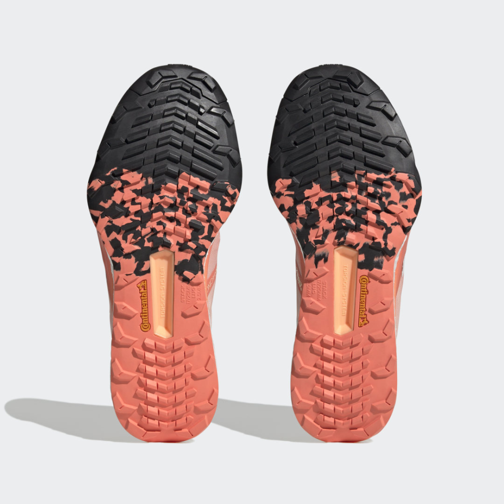 adidas Speed Ultra HR1151 / weiss