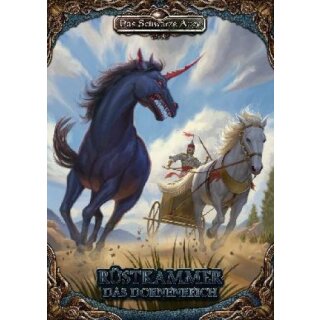 Rüstkammer des Dornenreiches (DE)