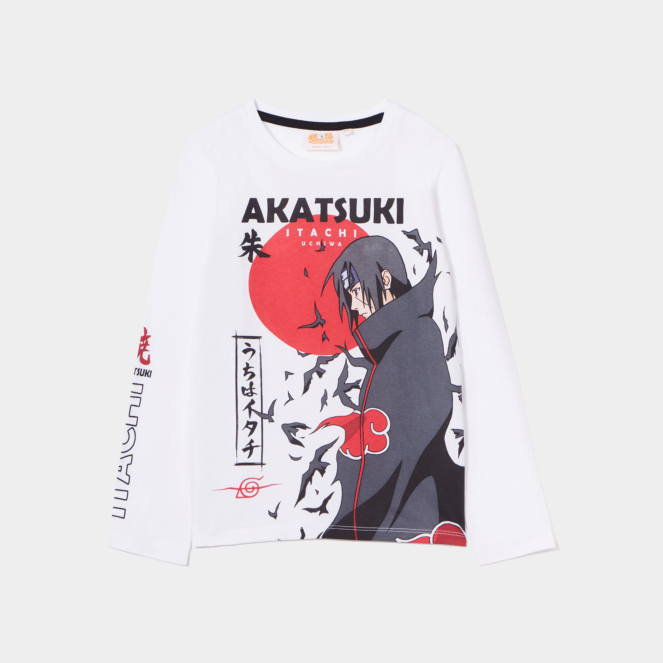 T-shirt Akatsuki Itachi coton Naruto blanc garçon | La Halle