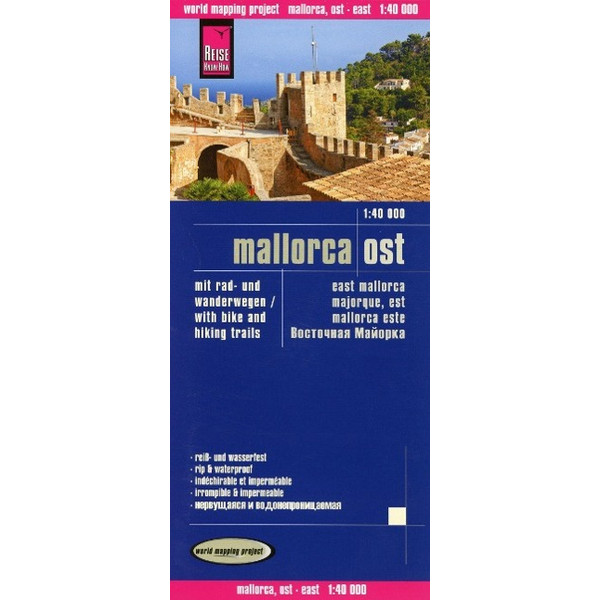 Mallorca Ost Wanderkarte 1 : 40 000 - Straßenkarte