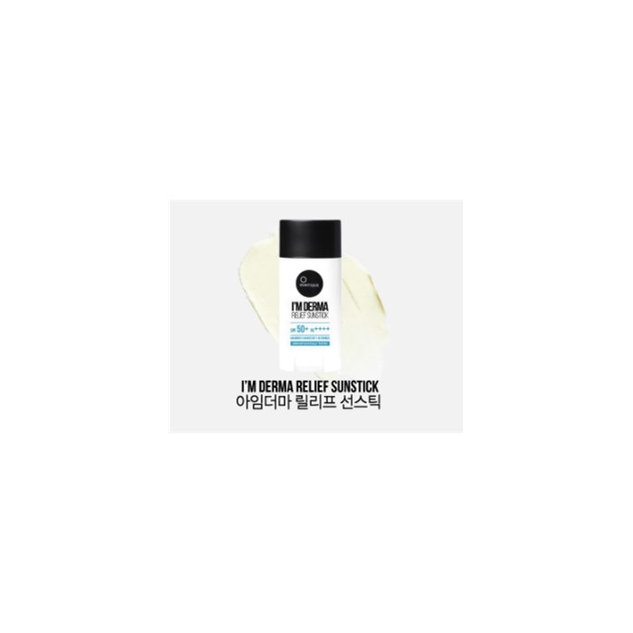 I´m Derma Relief Sunstick