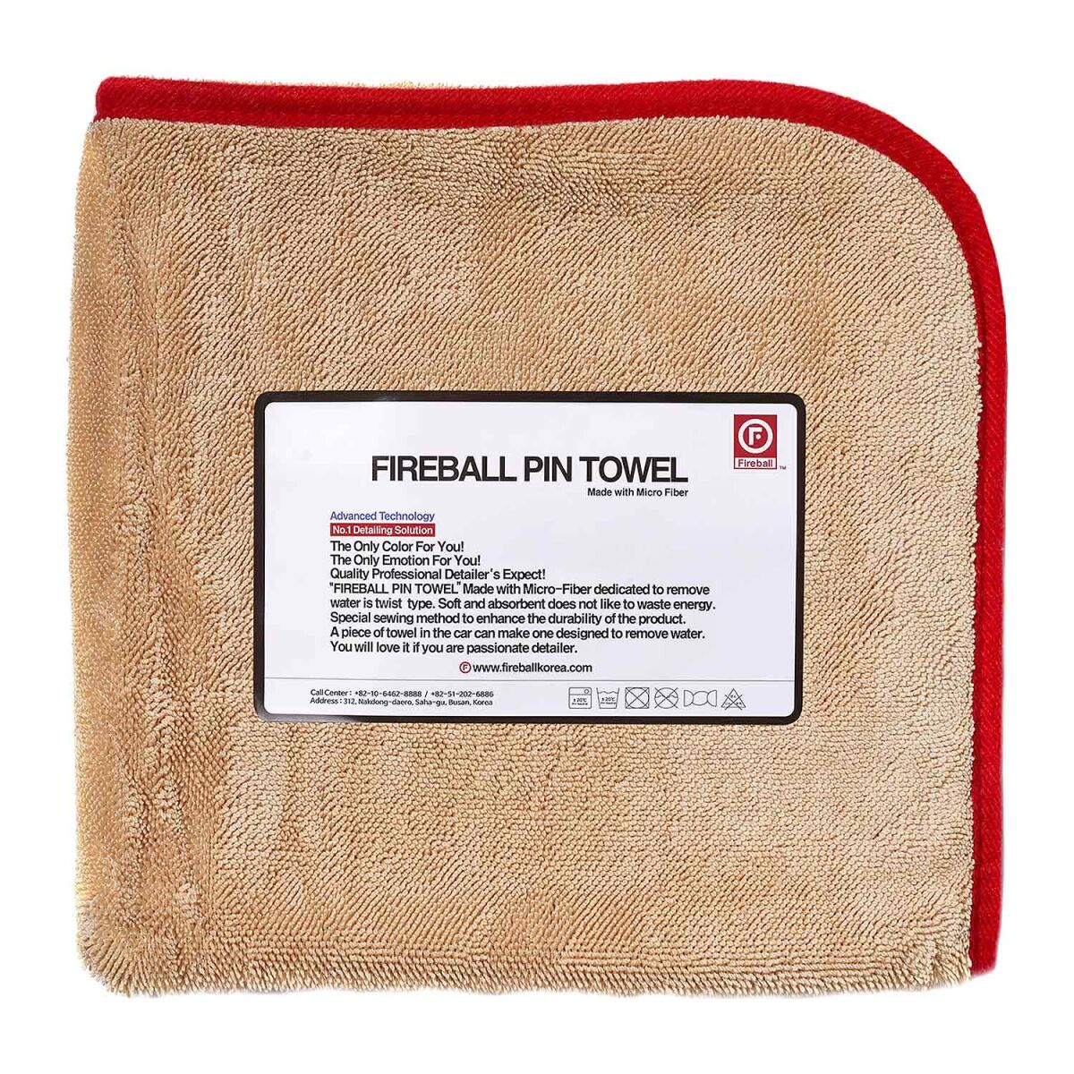Fireball Pin Drying Towel Trockentuch 72x95cm