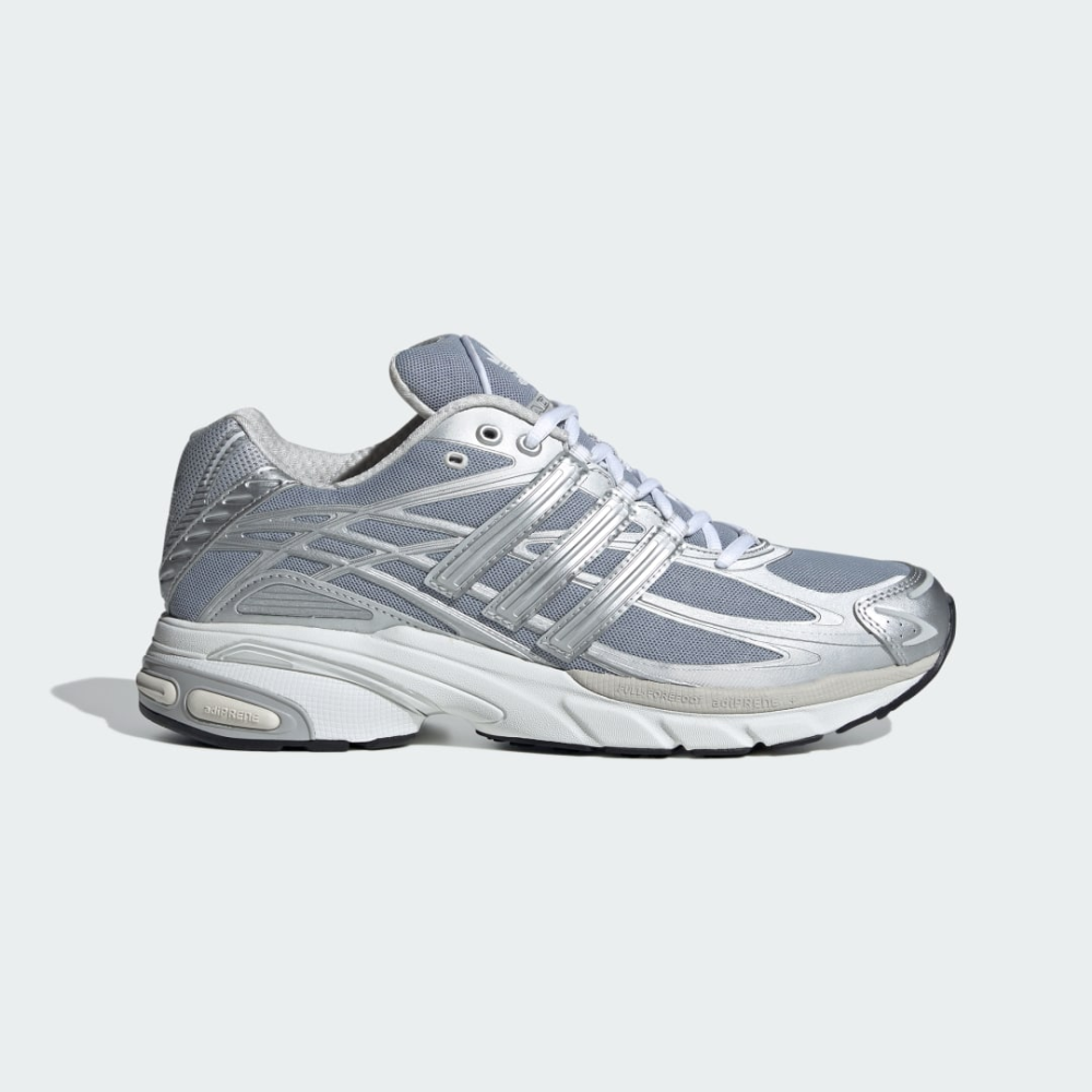 adidas Adistar Cushion ID5748 / grau
