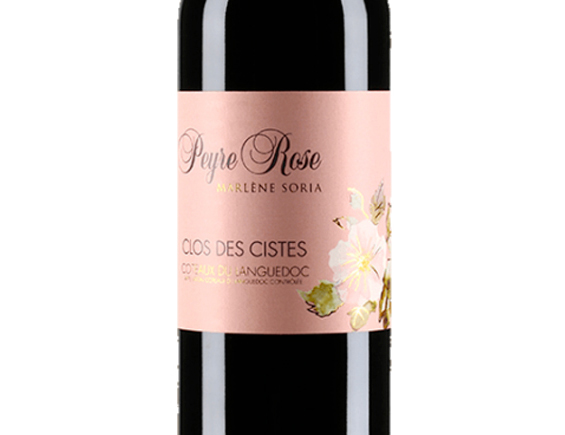 Domaine Peyre Rose Clos des Cistes 2013 Languedoc-Roussillon Languedoc