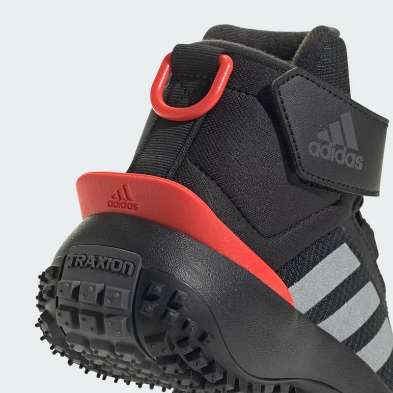 adidas Fortatrail Kids Schuh Sneaker Kinder