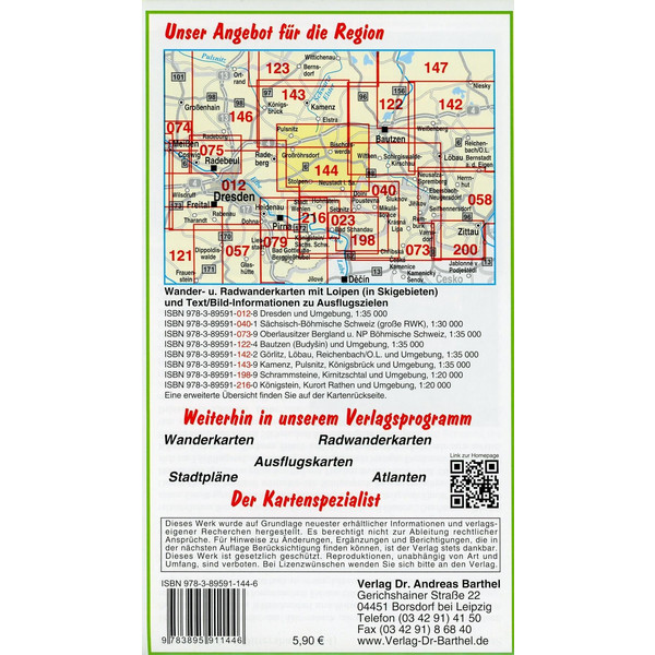 Radwander- und Wanderkarte Bischofswerda, Pulsnitz, Stolpen und Umgebung 1 : 35 000 - Wanderkarte