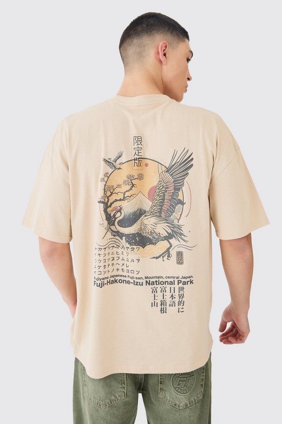 Oversized Bird Graphic T-shirt