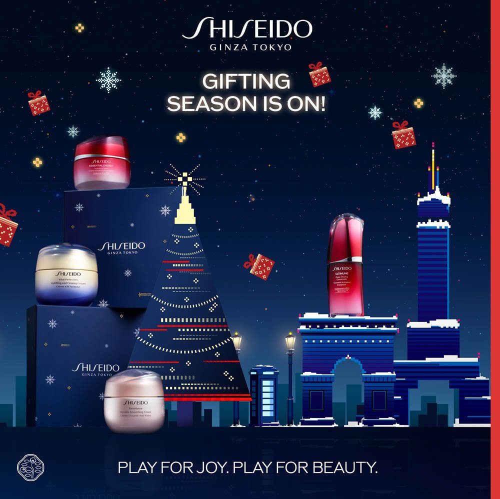 Shiseido Benefiance Enriched Holiday Kit Set