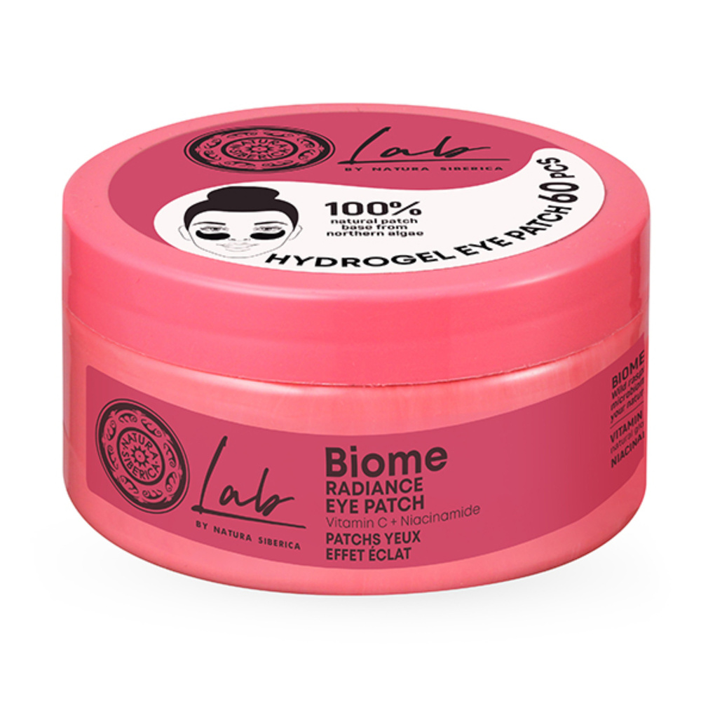 Natura Sibérica Patchs yeux hydrogel Eclat soin du regard
