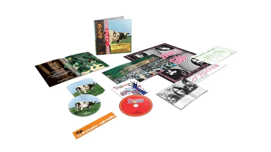 Atom Heart Mother Hakone